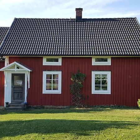 Gaerdesgarden Lillstugan Maramo Экстерьер фото