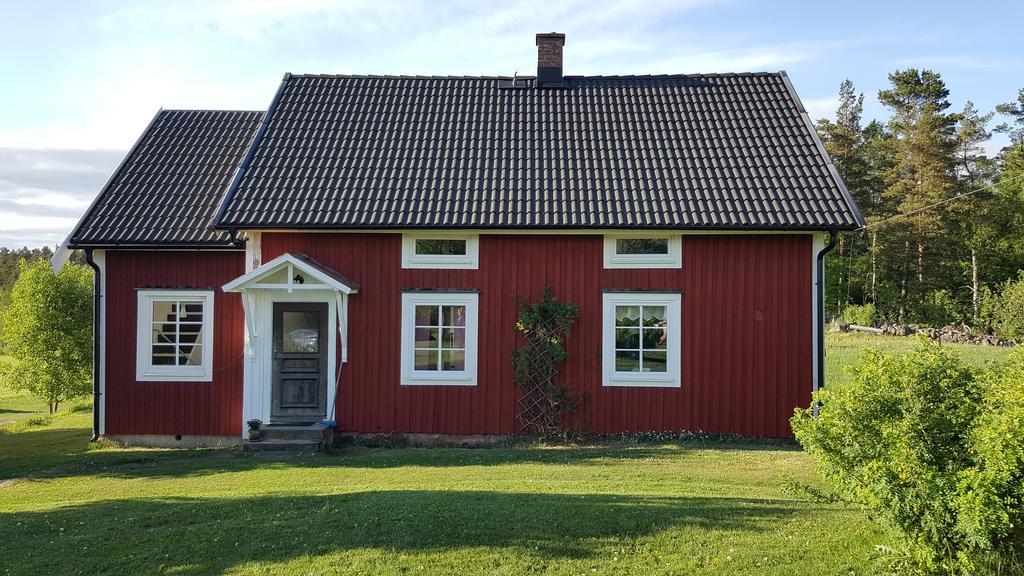 Gaerdesgarden Lillstugan Maramo Экстерьер фото